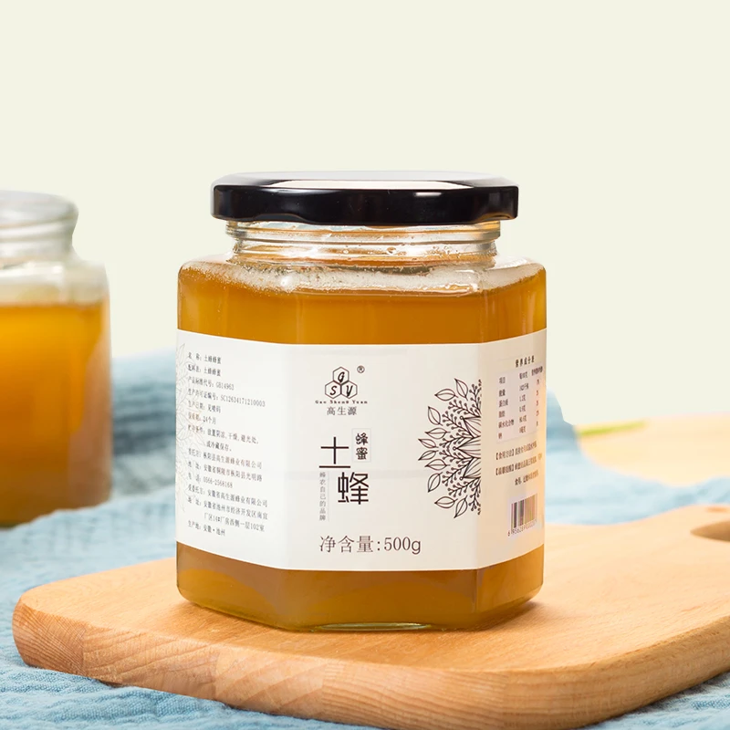 【买一送一】纯正成熟自然结晶土蜂蜜500g
