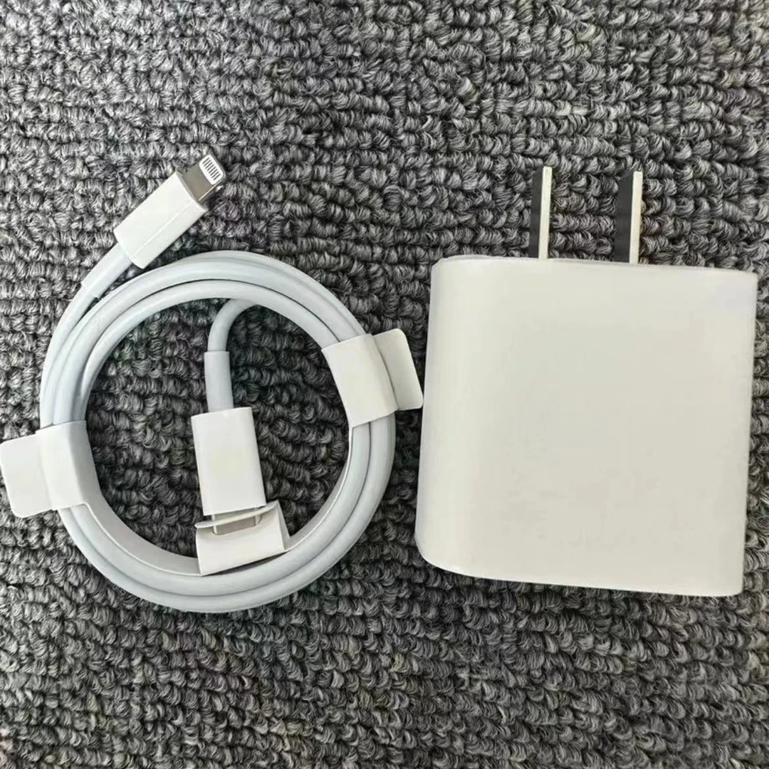 全新未使用 实测国产真20W头+线快充套装 苹果专用充电快充