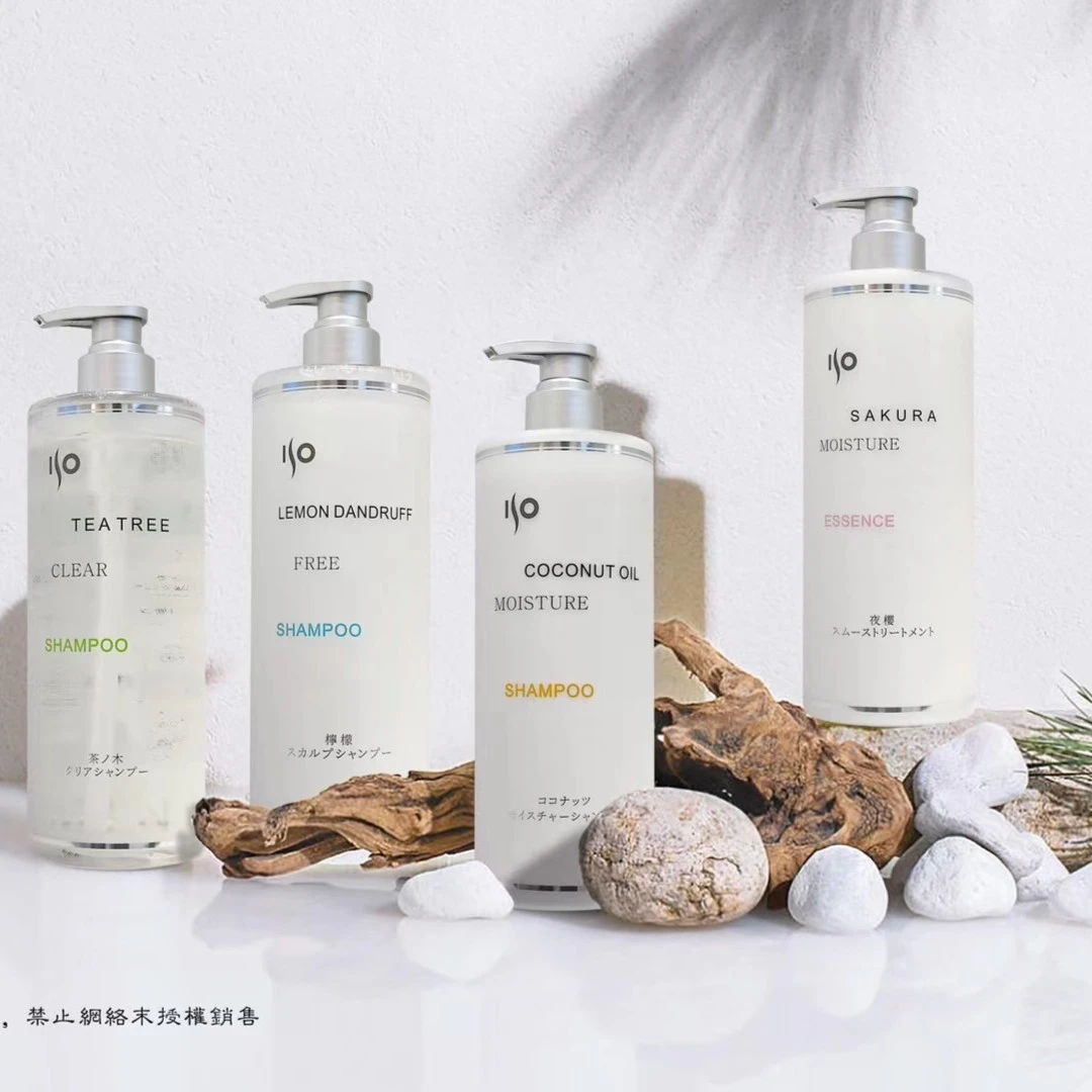 大促日本艾索晶莹清爽保湿控油蓬松修护去屑护发素洗发水980ml