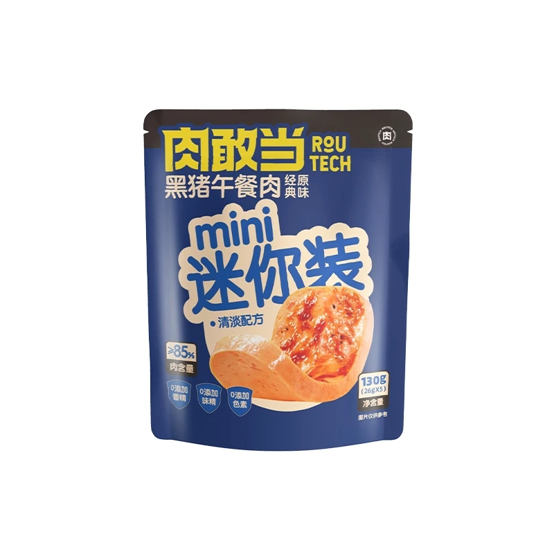 午餐肉mini装*1