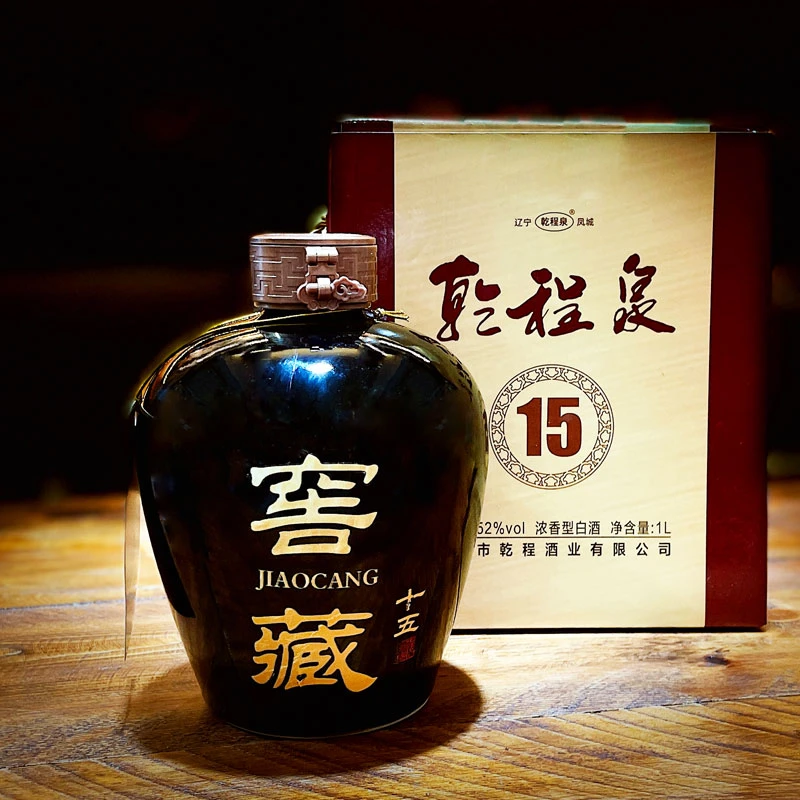乾程泉【祁疯癫推荐】乾程泉封坛酒  52度浓香型1L/坛52度1L