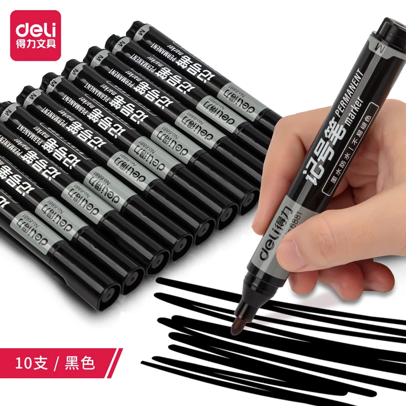 Deli/得力6881记号笔物流水性油性粗笔水直液式记号笔速干办公用