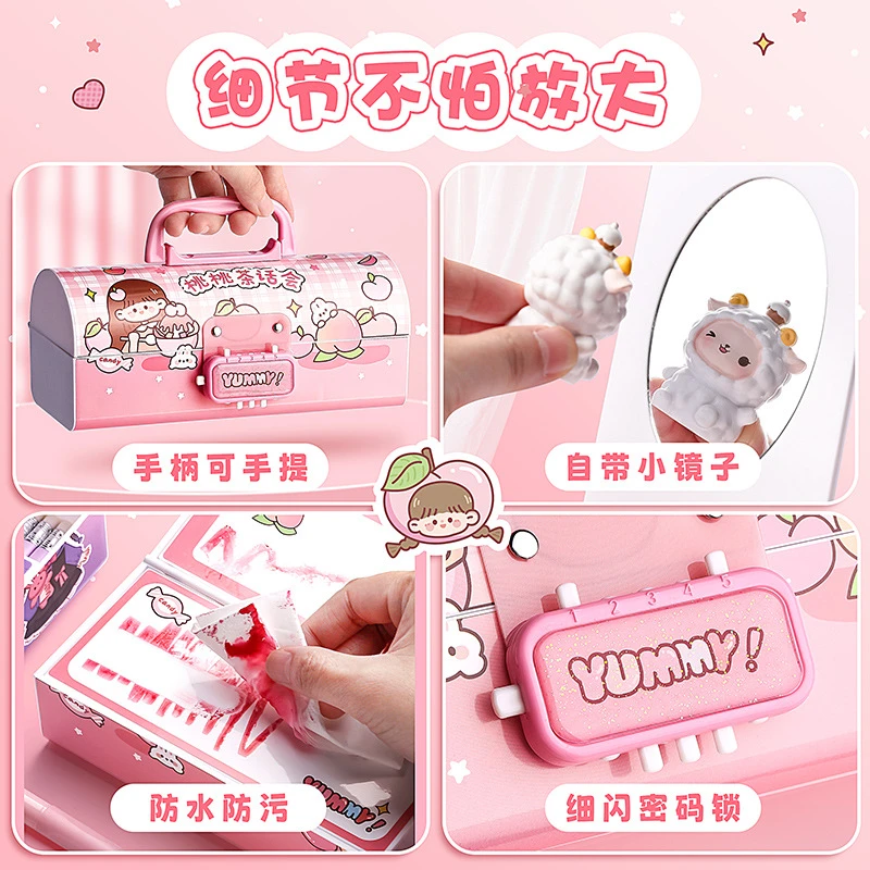 【蓝果多品牌】  王者荣耀 公主 密码文具盒浮力产品