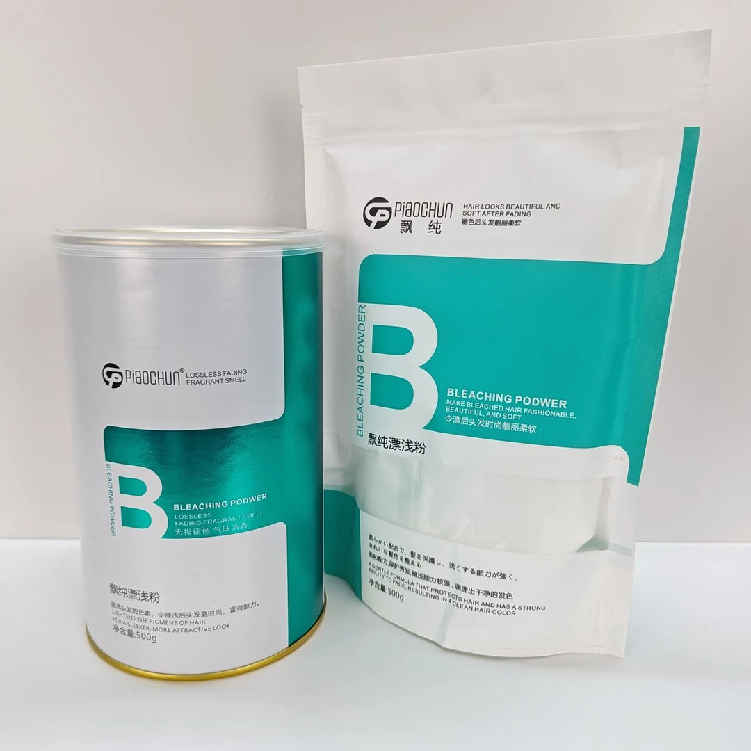 艺思晨飘纯漂浅粉褪色粉配方温和退浅膏潮色改色发廊理发店专用