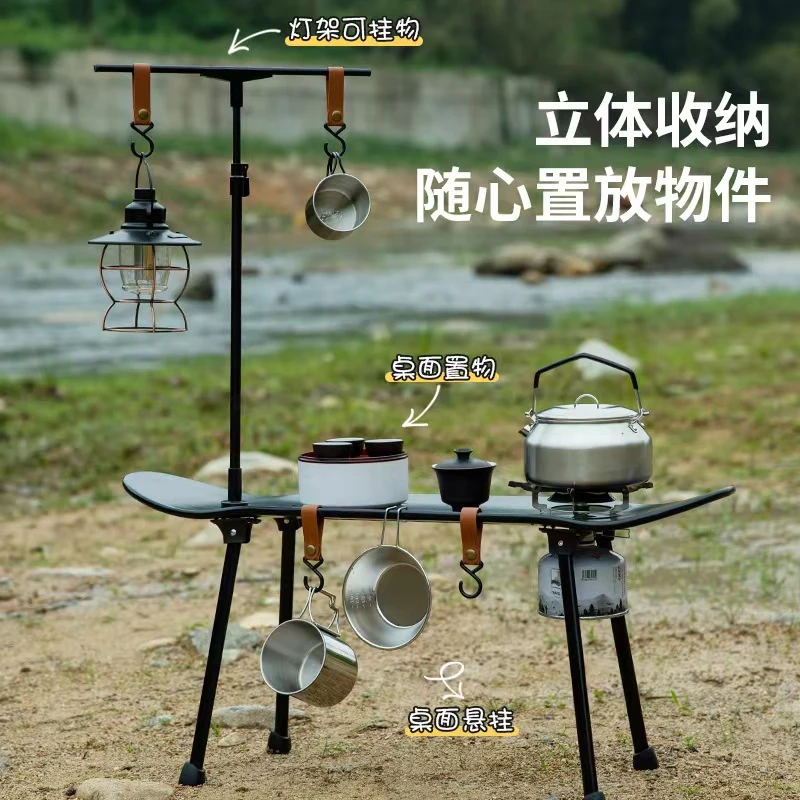 网红滑板桌户外露营桌小户型门口摆摊咖啡桌简易折叠桌带炉便携式