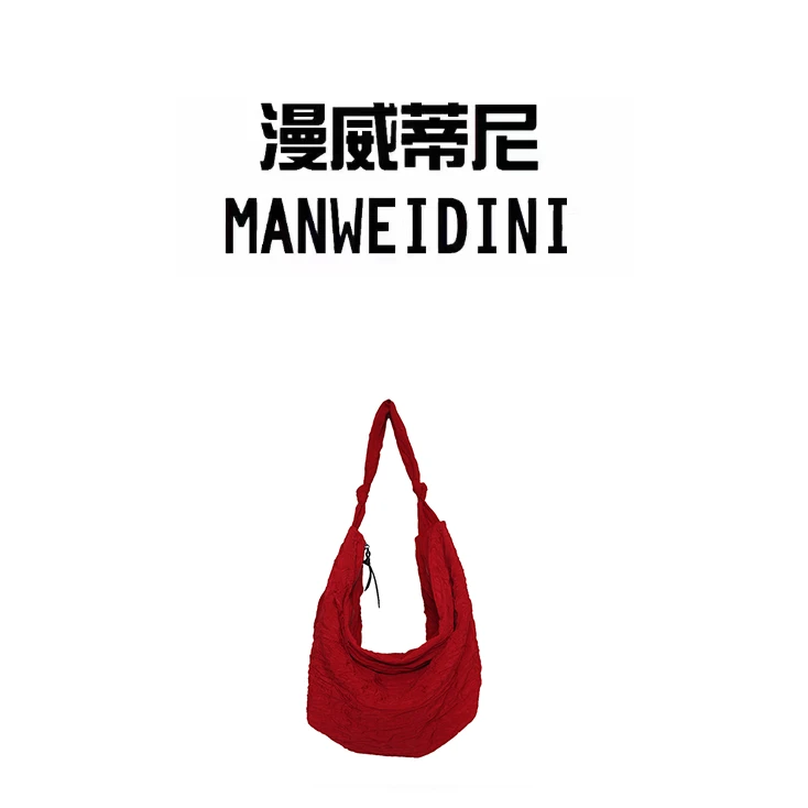 2024新款国风单肩包慵懒风褶皱时尚大包简约百搭学生斜挎半月包饺