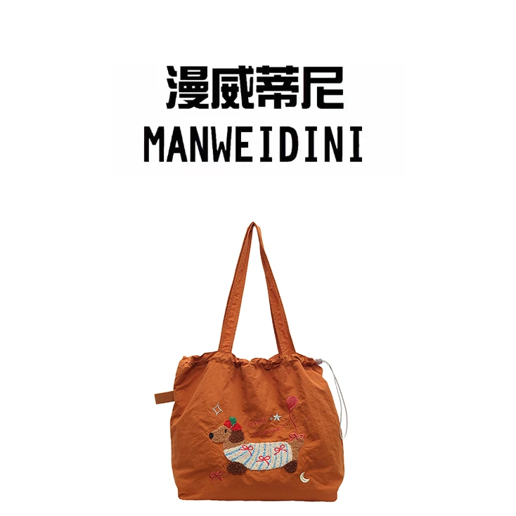 可爱纯色单肩包时尚户外休闲文艺便携环保日式印花简约百搭抽绳