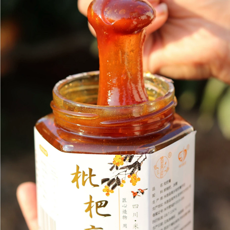 【枇杷膏】四川攀枝花米易.纯枇杷纯手工熬制