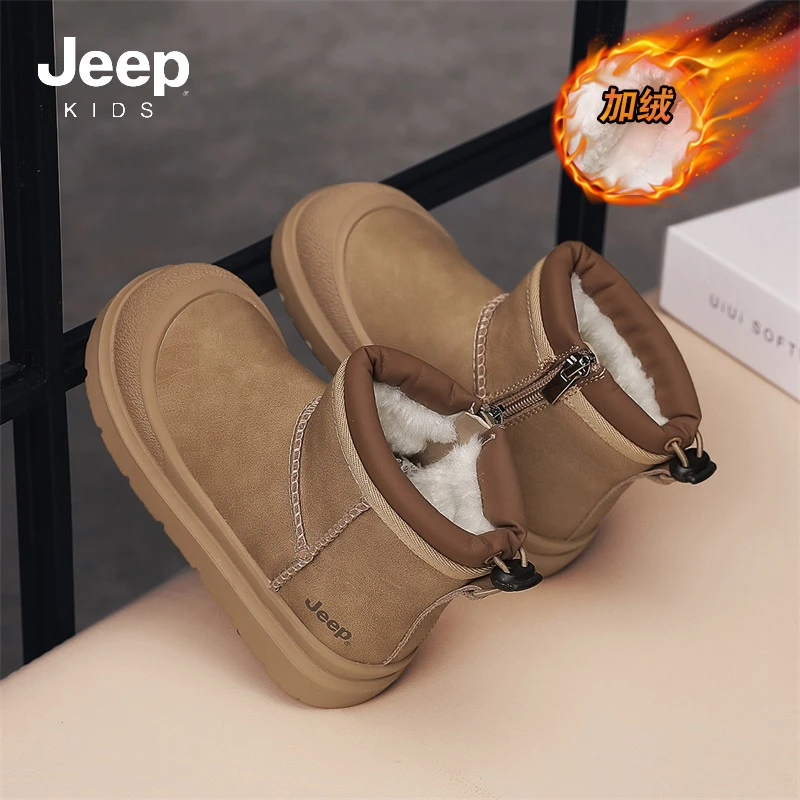 jeep儿童雪地靴男女童冬季防水防滑加绒保暖大童东北户外棉鞋童鞋