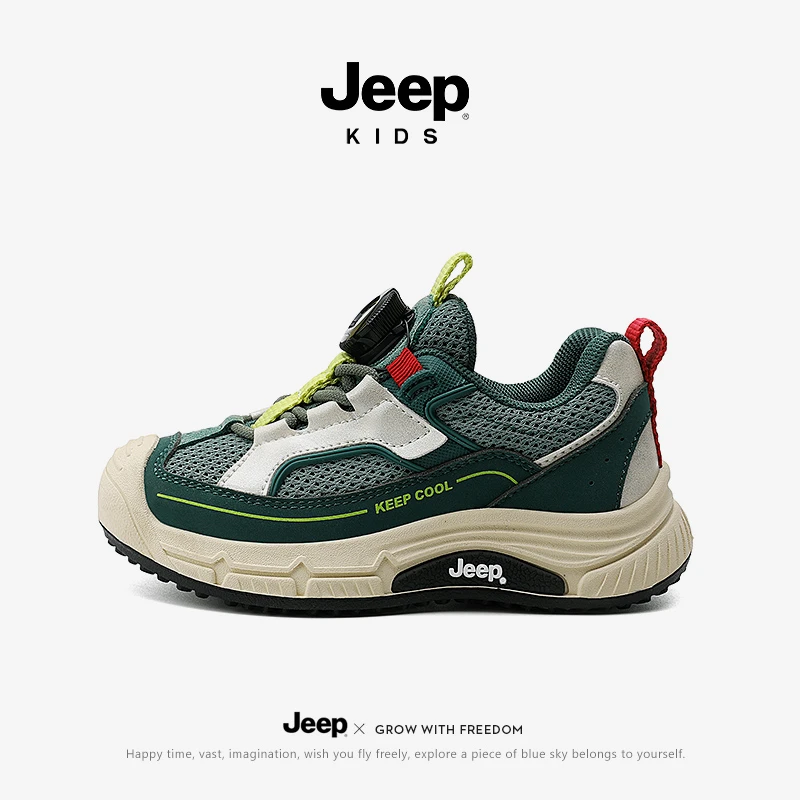 jeep男童鞋子秋冬款2025新款旋钮扣软底跑步童鞋中大童儿童运动鞋