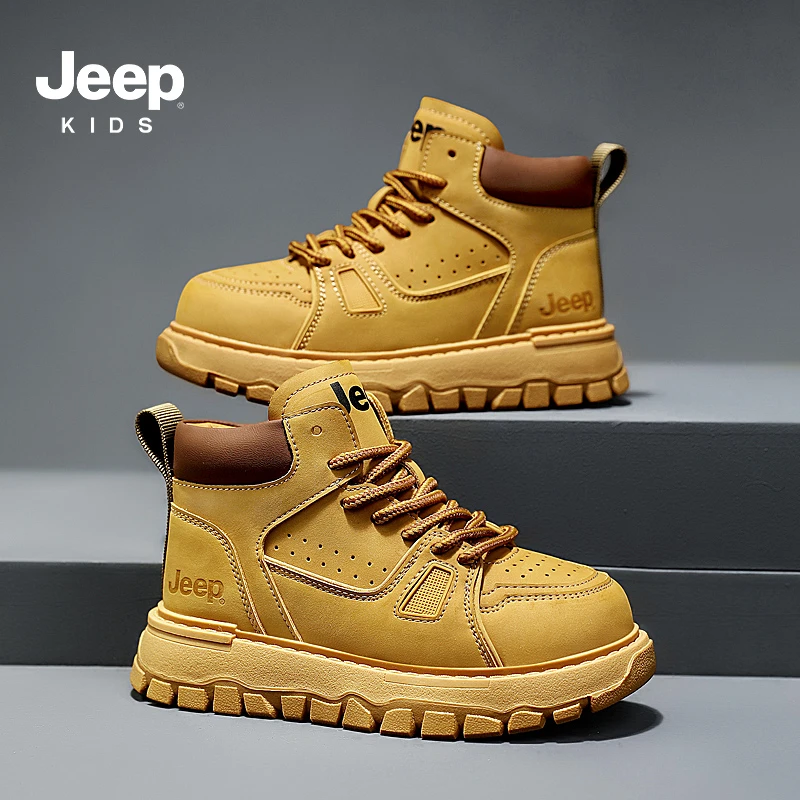 jeep童鞋男童马丁靴户外踢不烂大黄靴春秋款2025新款加绒登山皮靴
