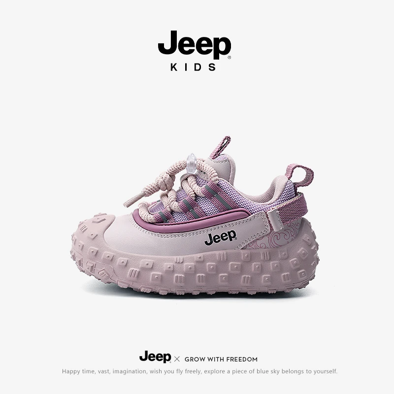 Jeep童鞋女童一脚蹬防滑运动鞋秋冬透气中大童休闲跑步厚底老爹鞋