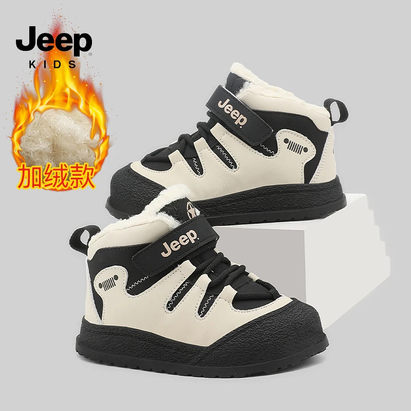 jeep儿童学步鞋冬季加绒棉鞋2025新款婴幼儿运动休闲鞋机能宝宝鞋