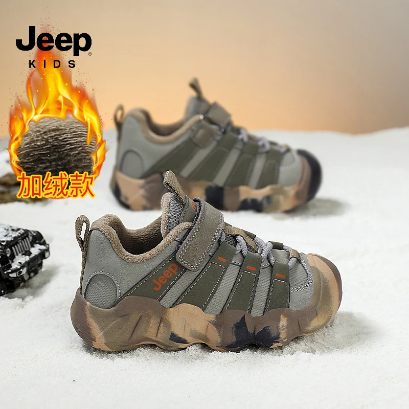 jeep儿童运动鞋男童保暖棉鞋户外防滑登山鞋2025新款冬季加绒童鞋