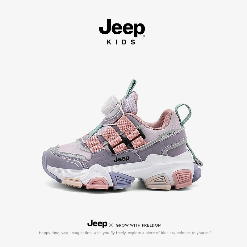 Jeep女童运动鞋2025春秋新款透气网面老爹鞋青少年儿童休闲跑步鞋