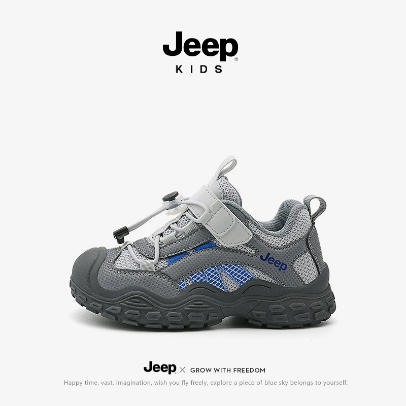 jeep男童鞋子一脚蹬网面儿童运动鞋2025新款秋冬款软底户外登山鞋