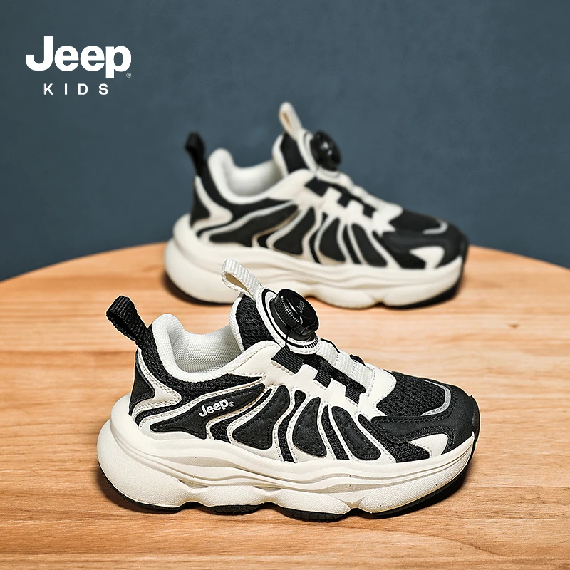 Jeep儿童运动鞋中大童老爹鞋耐磨百搭透气旋钮网面男童秋冬跑步鞋