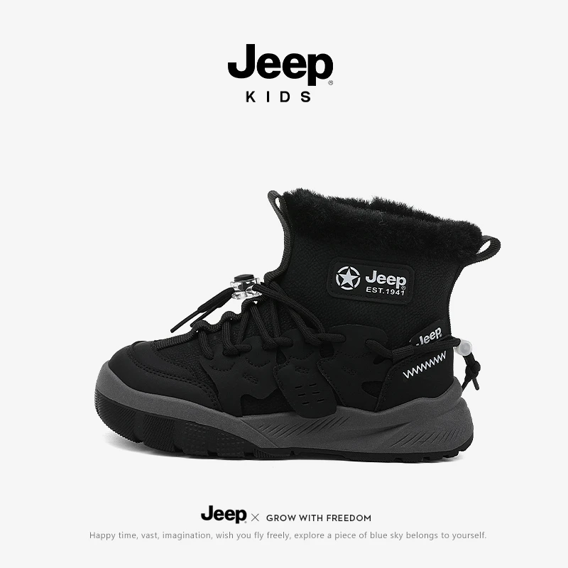 jeep儿童雪地靴加绒加厚男童大棉鞋冬季2025新款防水防滑女童棉靴