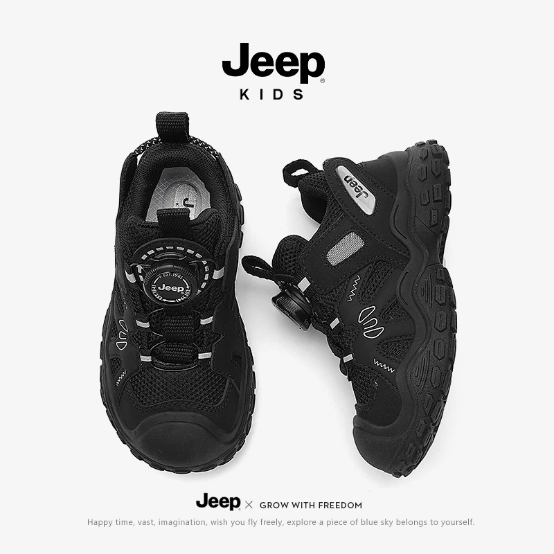jeep儿童运动鞋2025新款秋冬女童户外防滑老爹鞋网面童鞋男童鞋子