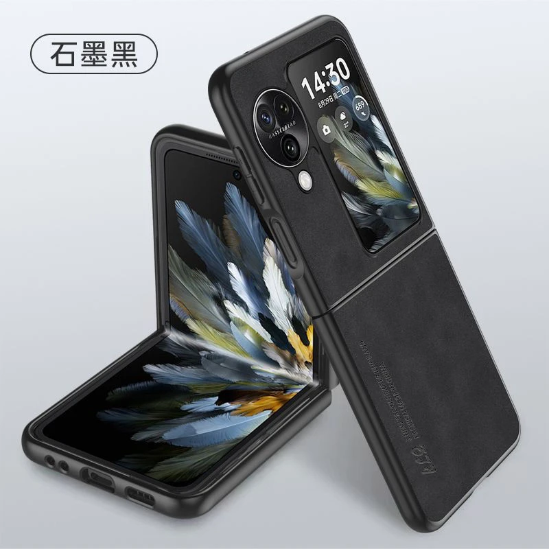 OPPOFindN3Flip手机壳Find N3 Flip折叠屏5G保护皮套防摔高档新款