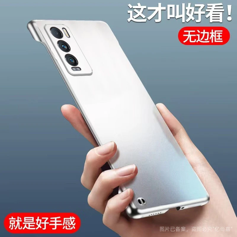 RealmeGT大师探索手机壳磨砂哑光无边框超薄防摔半包散热保护套硬