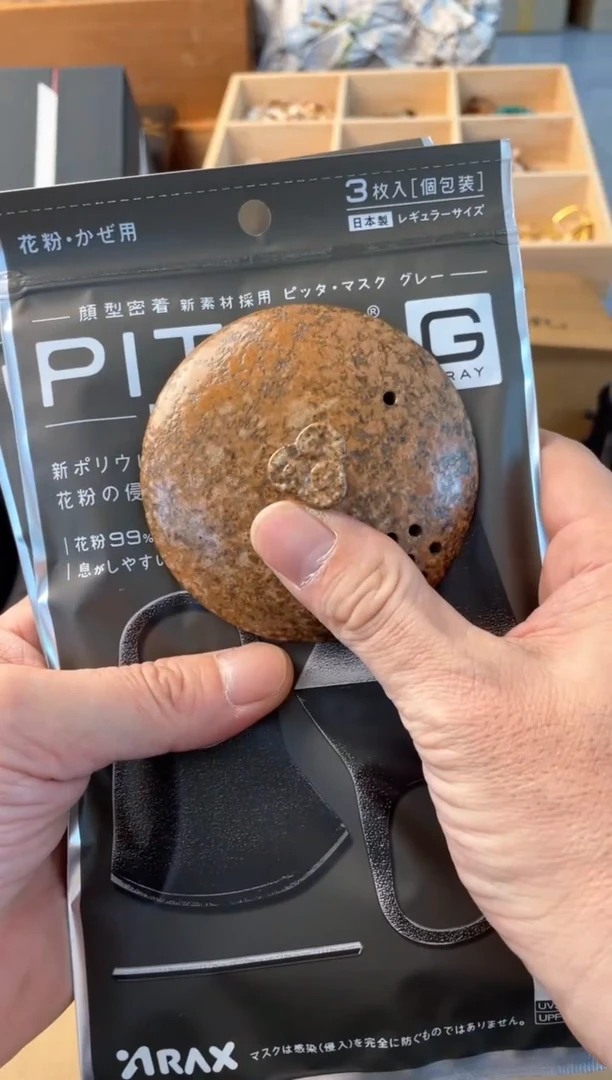 【闪购商品】瓷片3kz郑正杂货品质保证