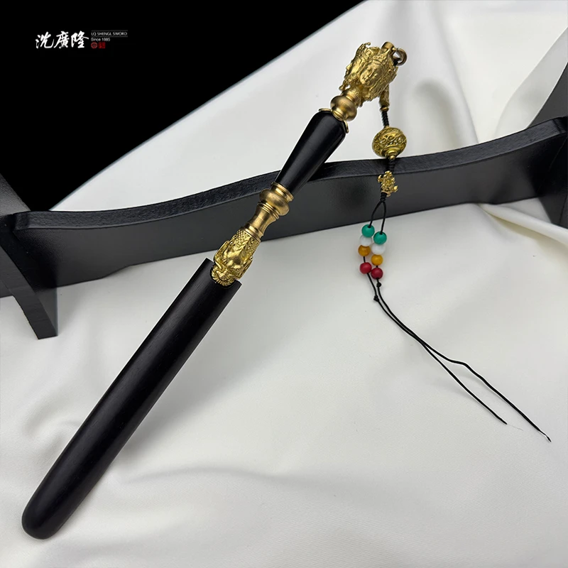 龙泉沈广隆-一念成佛 黄铜 黑檀木 花纹钢 宝剑 手工 未开刃