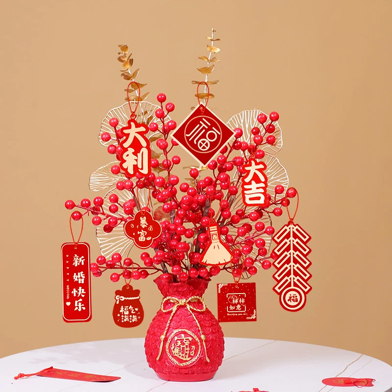 【新福袋发财果】红果仿真花假花摆设家居客厅餐桌摆件装饰富贵摆放