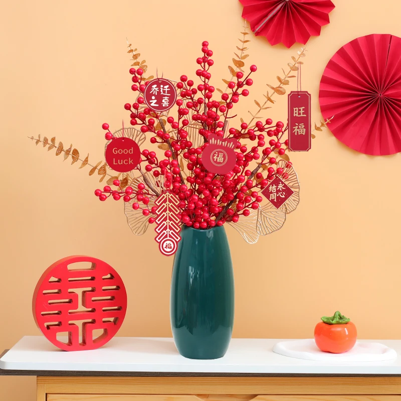 【吉祥如意】四季发财果年宵花红色假花摆设家居客厅餐桌花花艺摆件