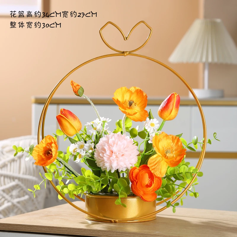 《春日暖阳》新款餐桌花电视柜仿真花家居摆件轻奢清新简约金属花篮