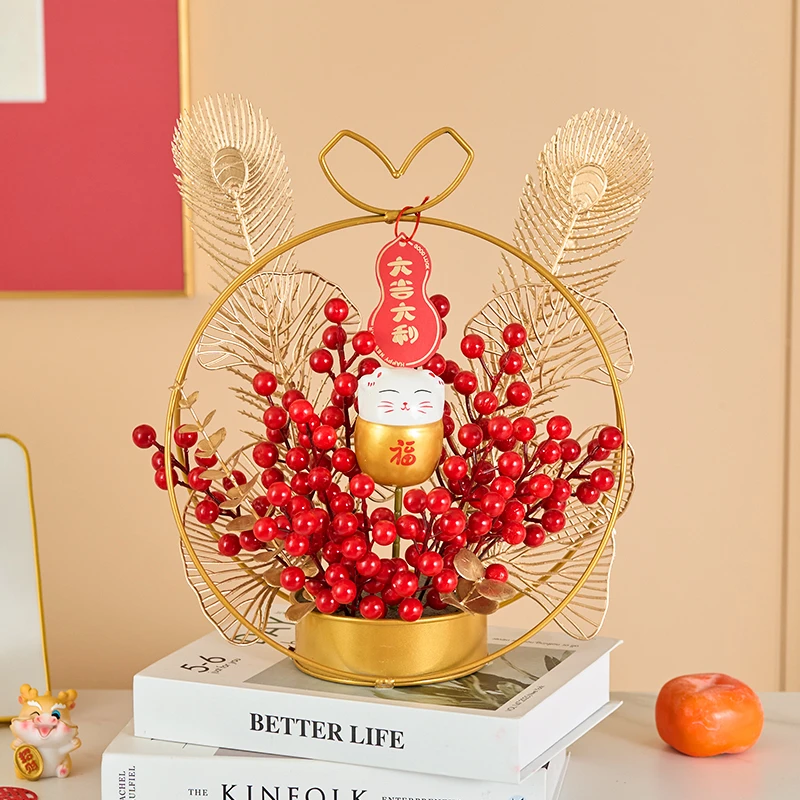 【花篮红果】高仿真花假花发财果家居饰品  摆件轻奢清新简约