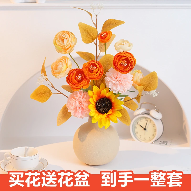 新设计款轻奢简约实用爆款新款仿真花艺摆件干花花束摆花时尚摆放