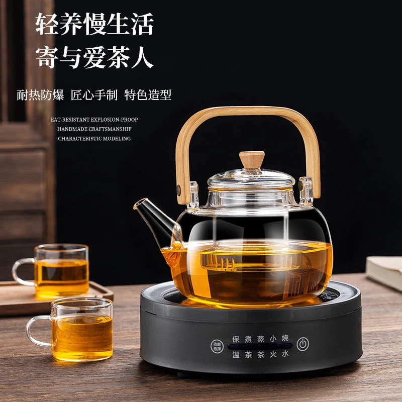 高硼硅耐热玻璃煮茶壶煮茶器蒸煮内胆泡茶壶电陶炉泡茶器烧水加厚