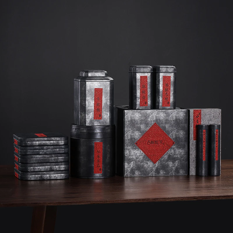 茶叶罐大容量陈皮储存罐普洱密封罐马口铁茶饼盒收纳盒茶饼储放器