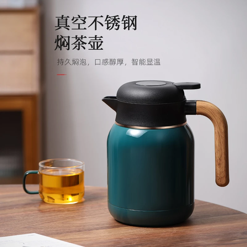 316不锈钢闷茶壶智能显温闷泡壶 茶水分离保温茶壶家用保暖泡茶壶