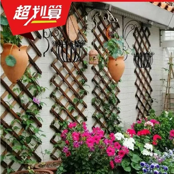 户外防腐木栅栏伸缩实木篱笆爬藤架花园围栏护栏墙面装饰网格花架