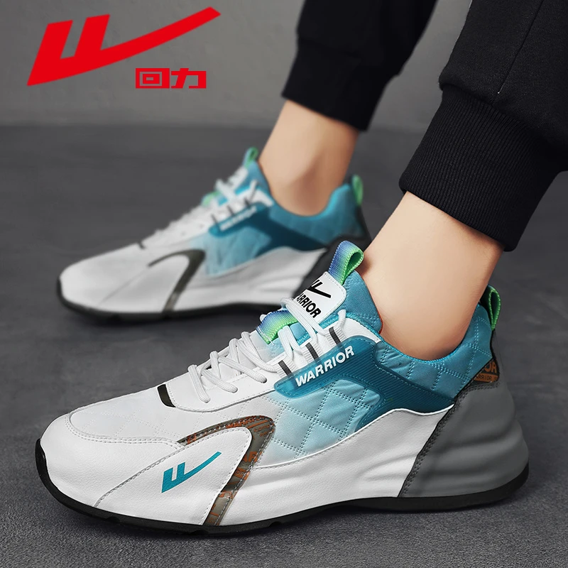 回力运动休闲百搭帆布鞋子男款潮流男鞋网红爆款耐磨包底跑步鞋男