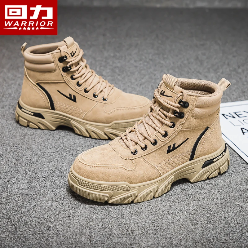 回力马丁靴男英伦风秋季2024百搭新款高帮工装靴复古马丁靴子男鞋