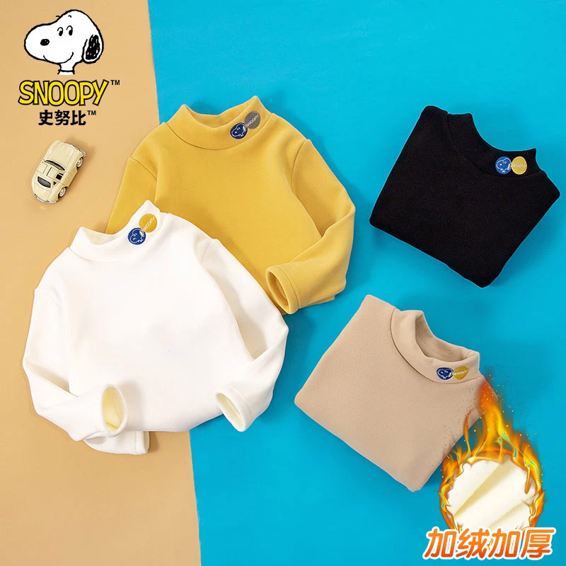 【补贴福利】史努比长袖条纹半高领冬季加绒打底衫XBE9169