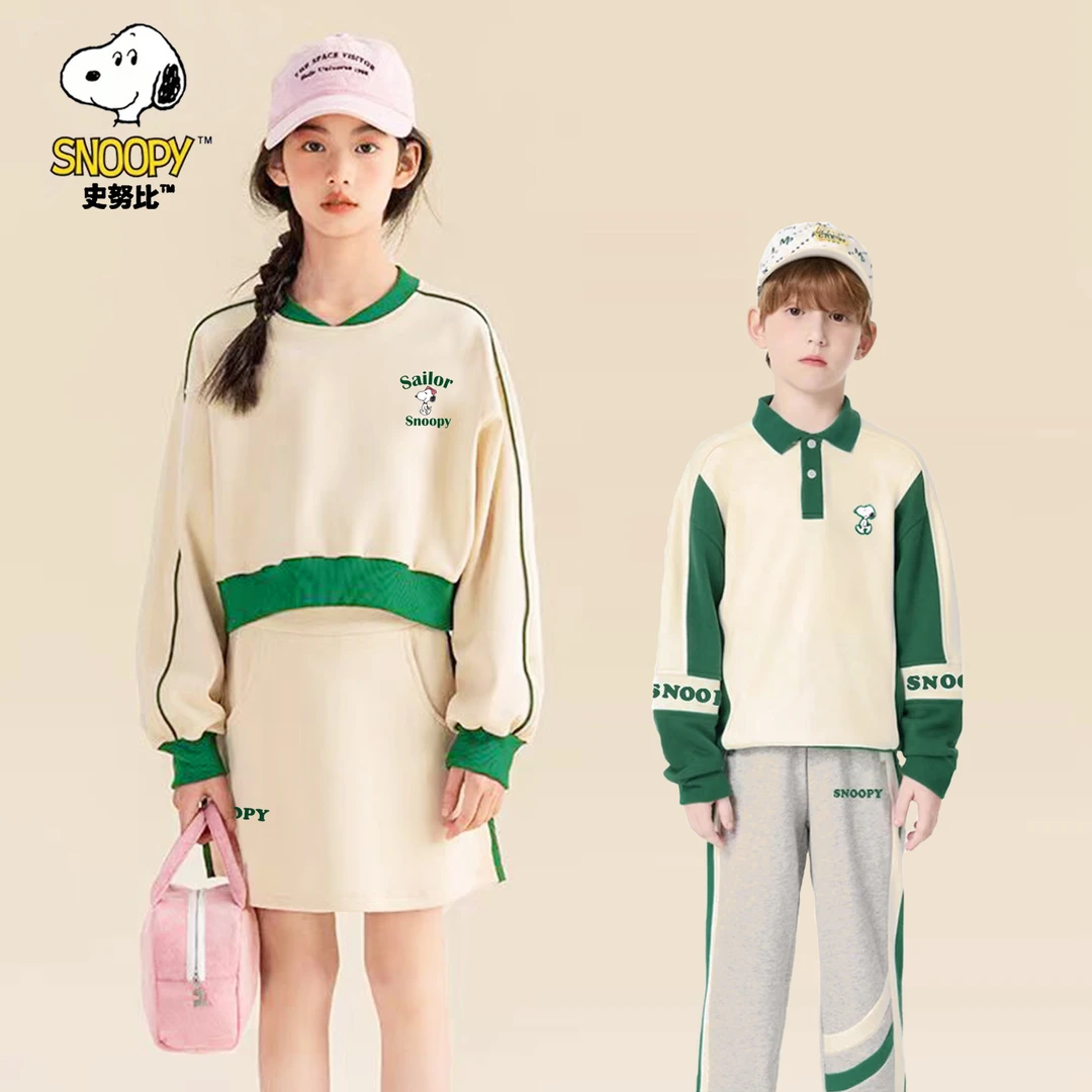史努比2024新款儿童时尚百搭姐弟休闲套装自SZZC110-113