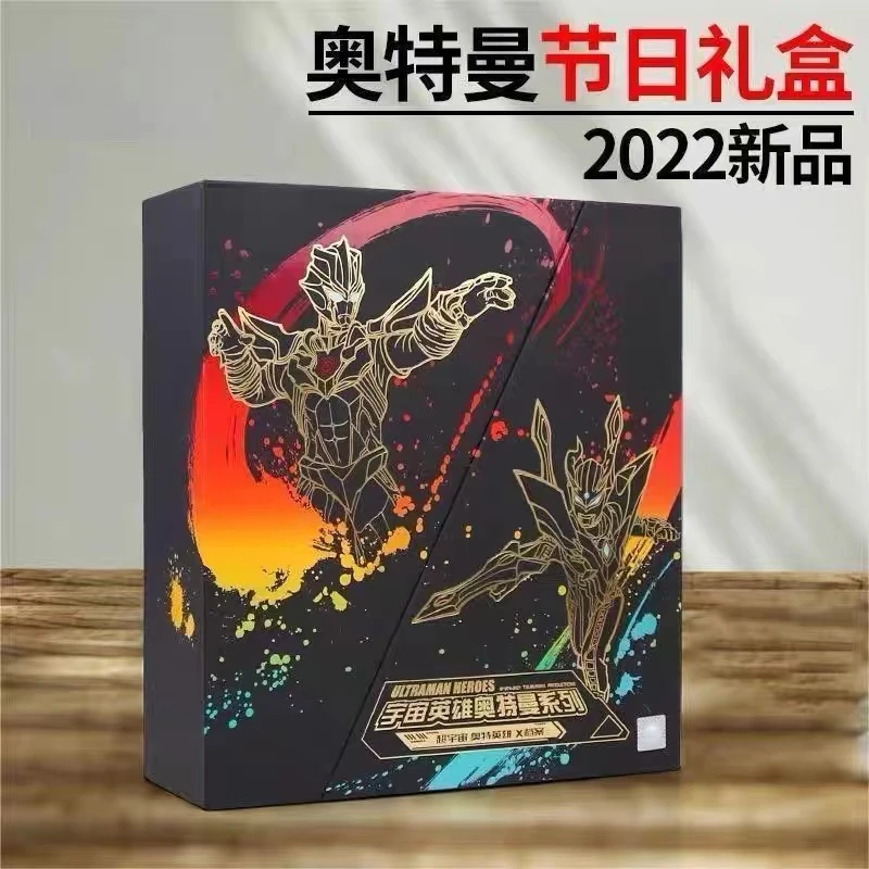 2022六一礼盒大头赛罗其他奥特曼男孩玩具