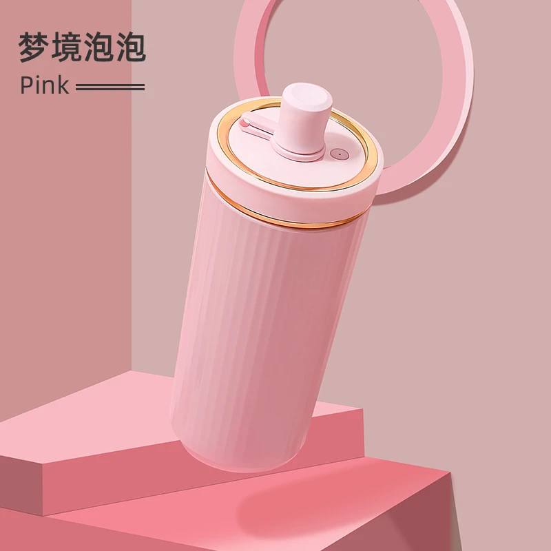 eno网红Tritan吸管杯子高颜值男女耐高温咖啡水杯设计感小众情侣