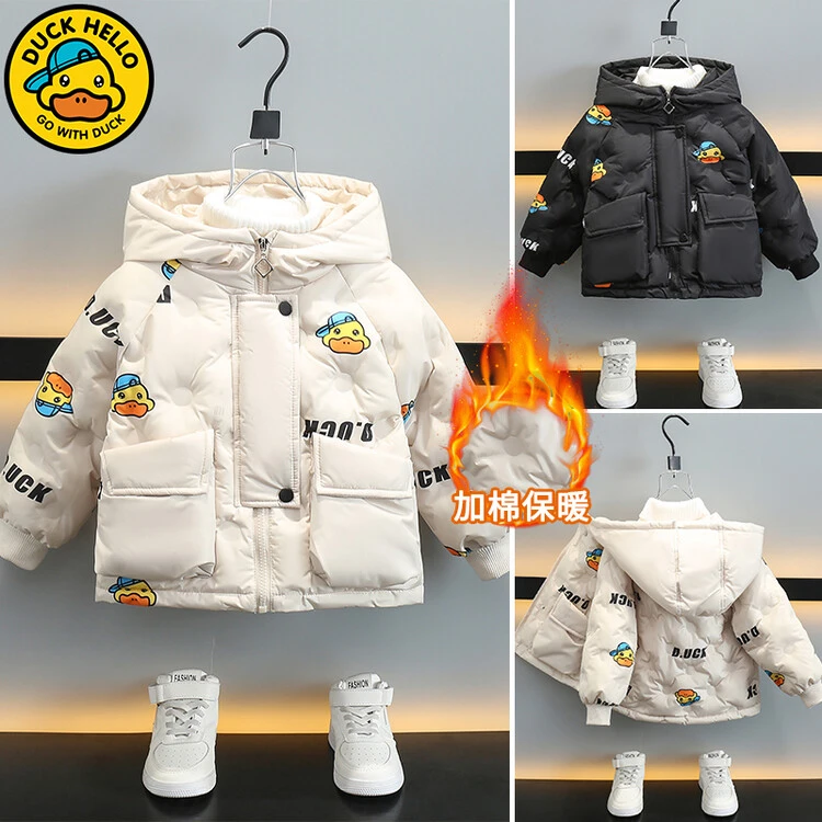 小黄鸭儿童彩印棉衣2024新款中小童男童女童加棉保暖连帽棉服冬季