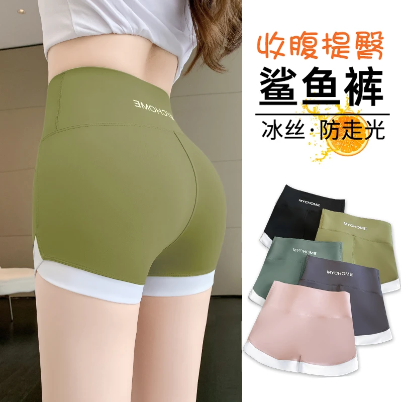 【运动瑜伽裤】双拼鲨鱼裤女夏季可外穿防走光安全裤打底骑行短裤