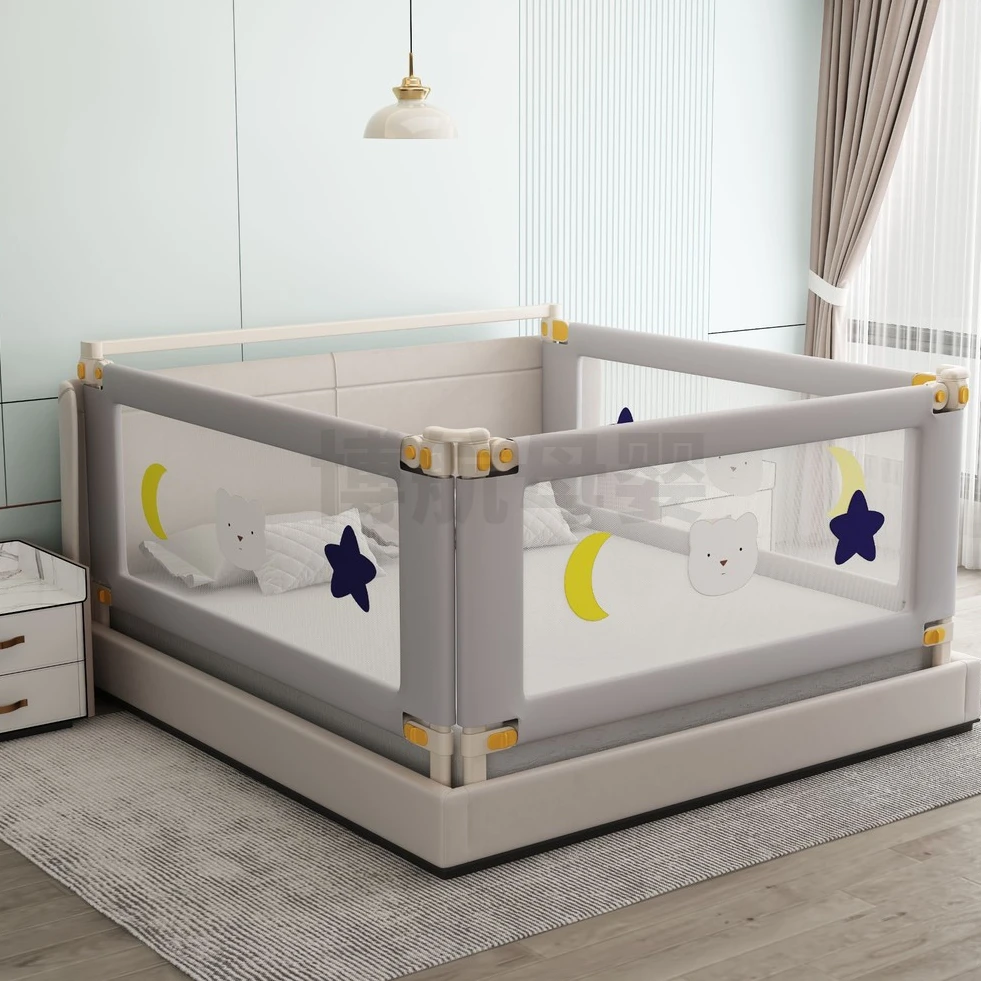 免打孔婴儿床围栏防摔防护床护栏宝宝床上通用安全护栏防掉床挡板