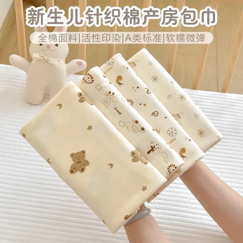 新生儿包单纯棉初生婴儿包被夏季薄款产房用品宝宝襁褓包裹巾抱被