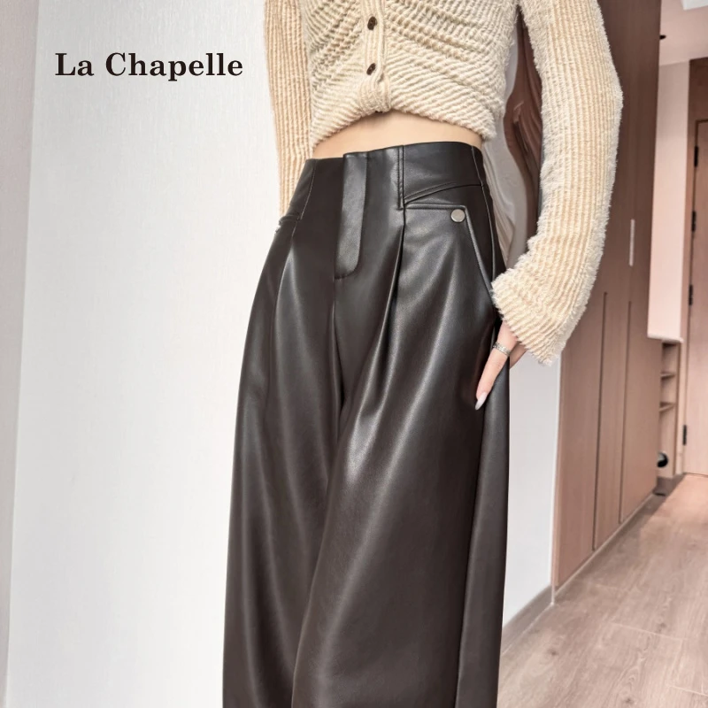 拉夏贝尔棕色高腰机车皮阔腿裤女秋冬高级感直筒显瘦复古拖地裤子