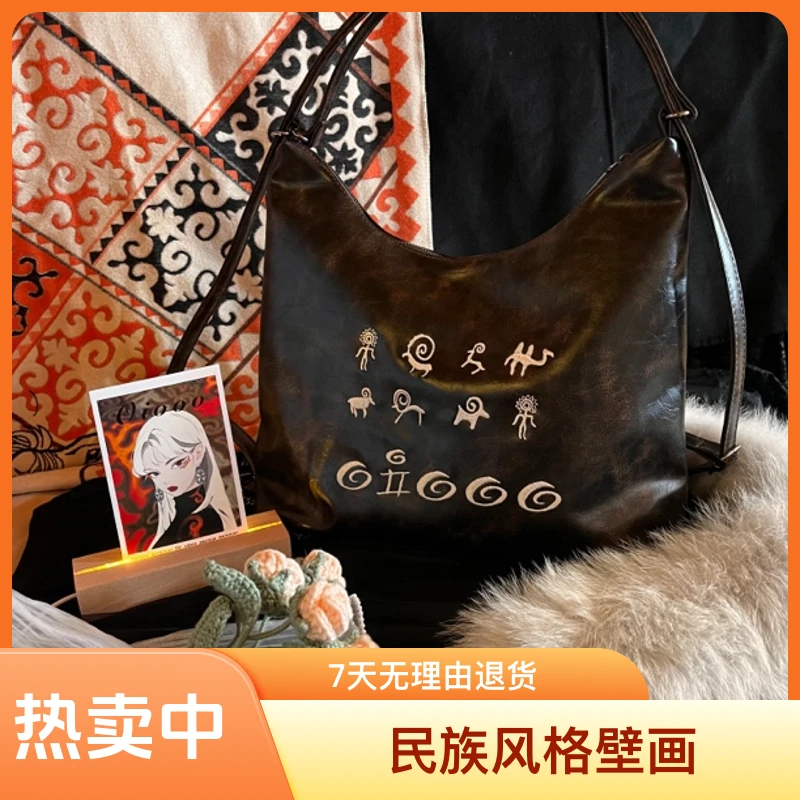 哈萨克风格壁画精致优雅高级褐色款式小众ins通勤包包欧美