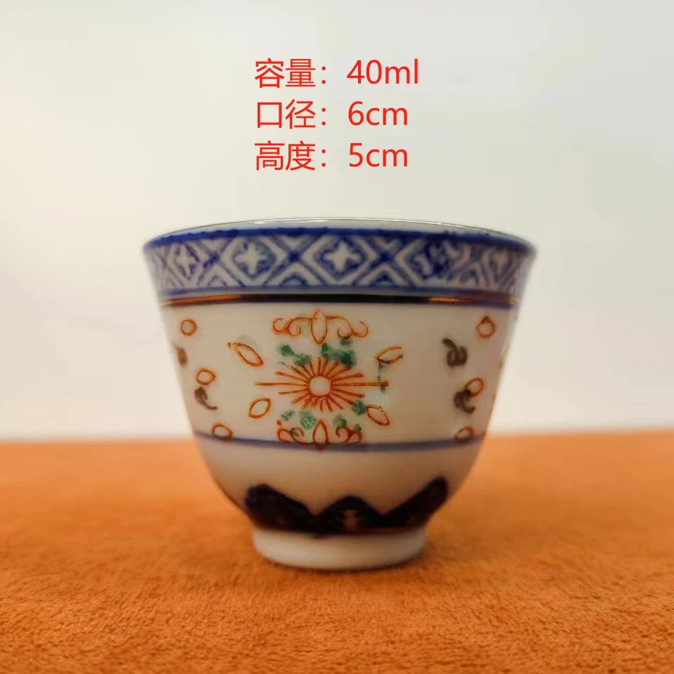 正儿八经--景德镇《玩玉青花玲珑加彩三缸杯》柴窑手工陶瓷