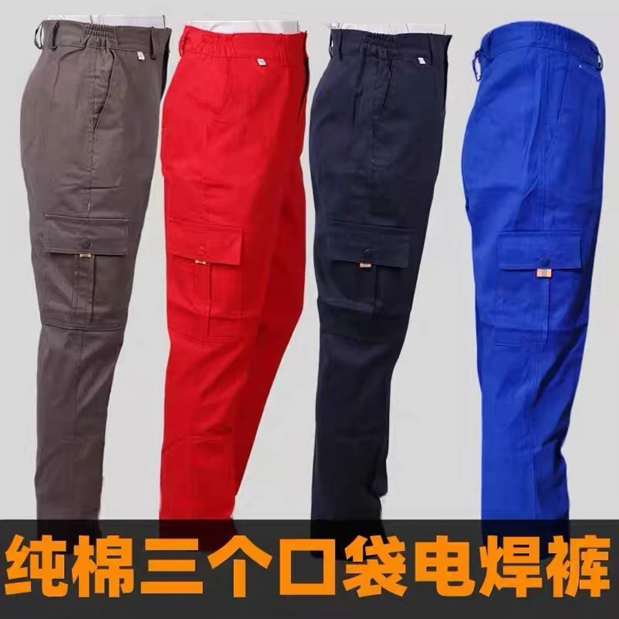 电焊春秋耐磨纯棉加厚多口袋裤子